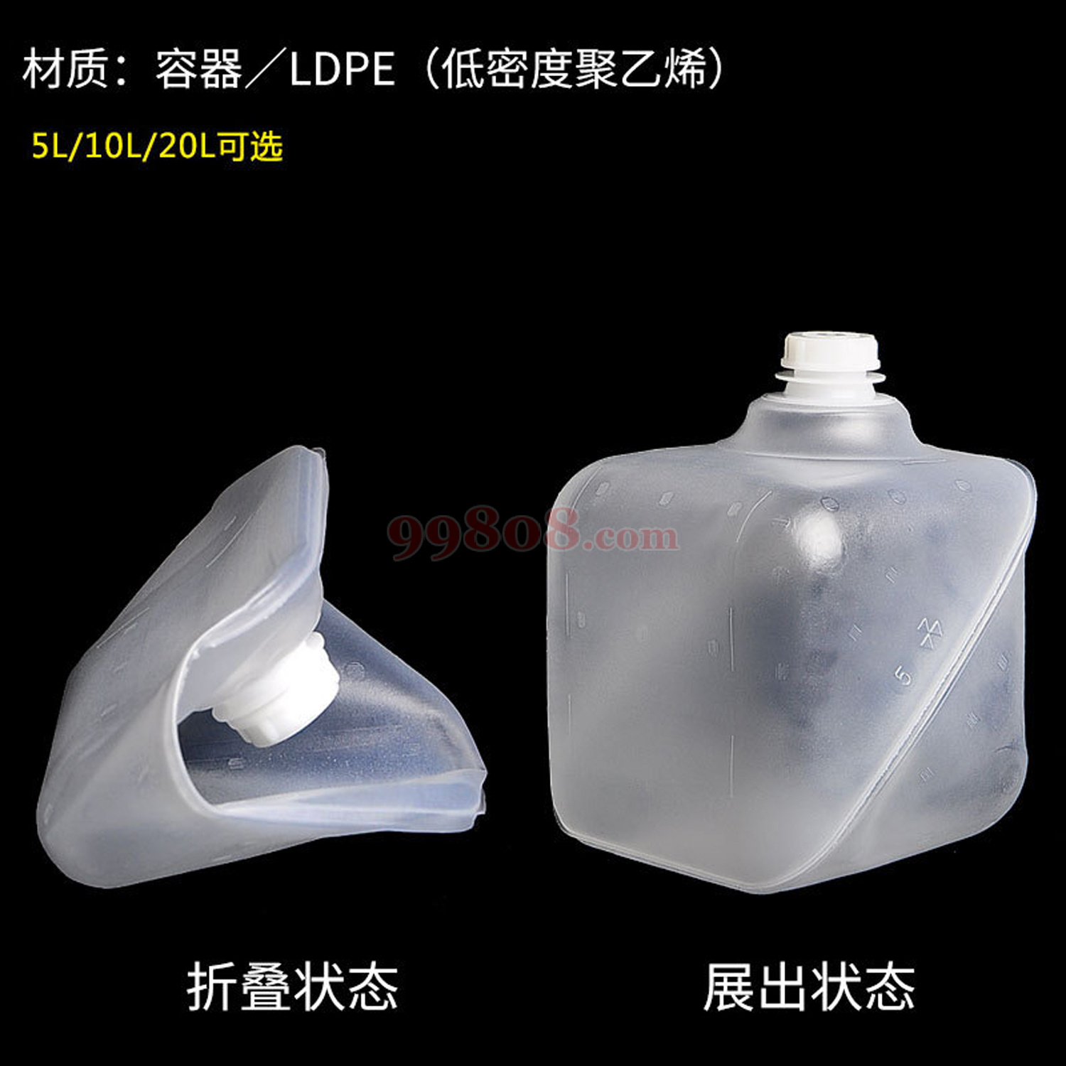 Product detail 2