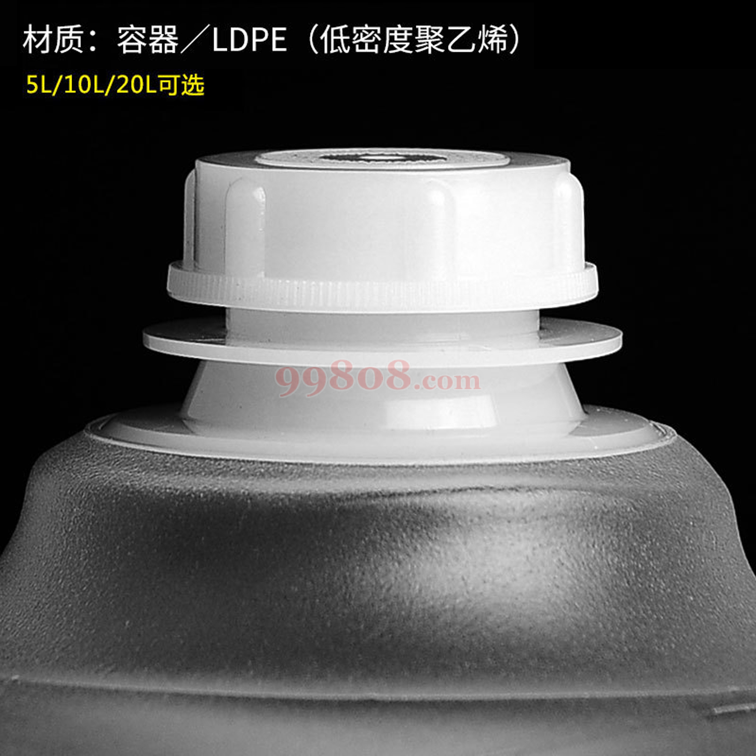 Product detail 4