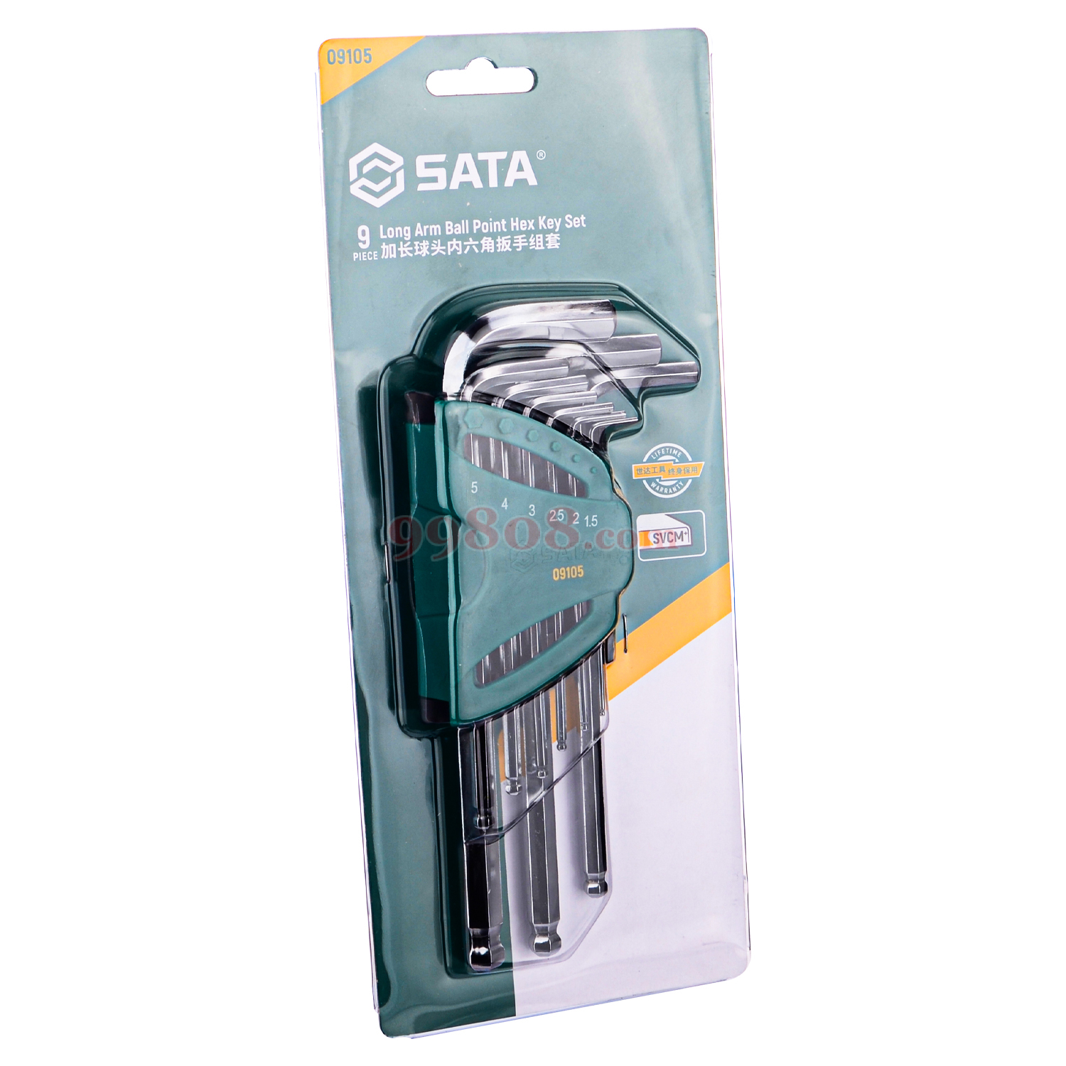 Product detail 1