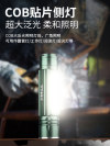缩略图 4