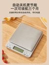 缩略图 6