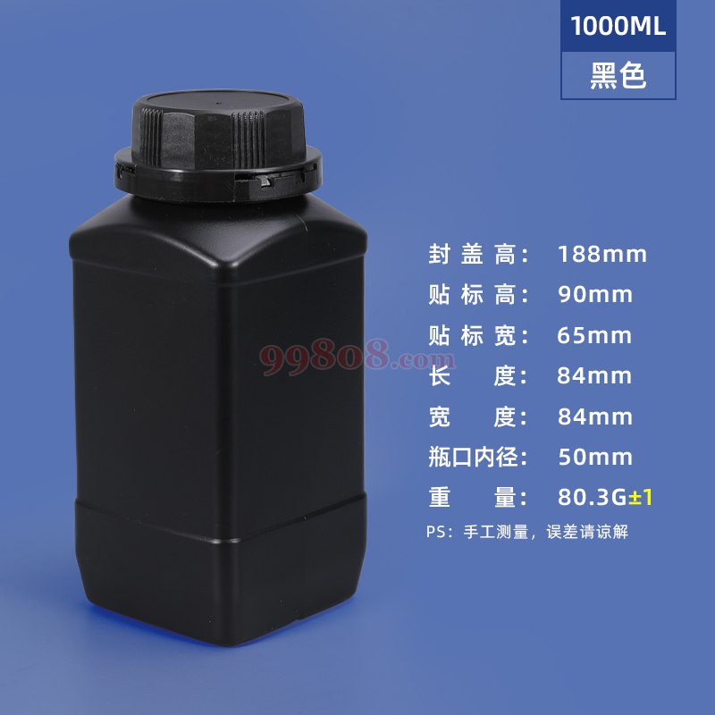 Product detail 1