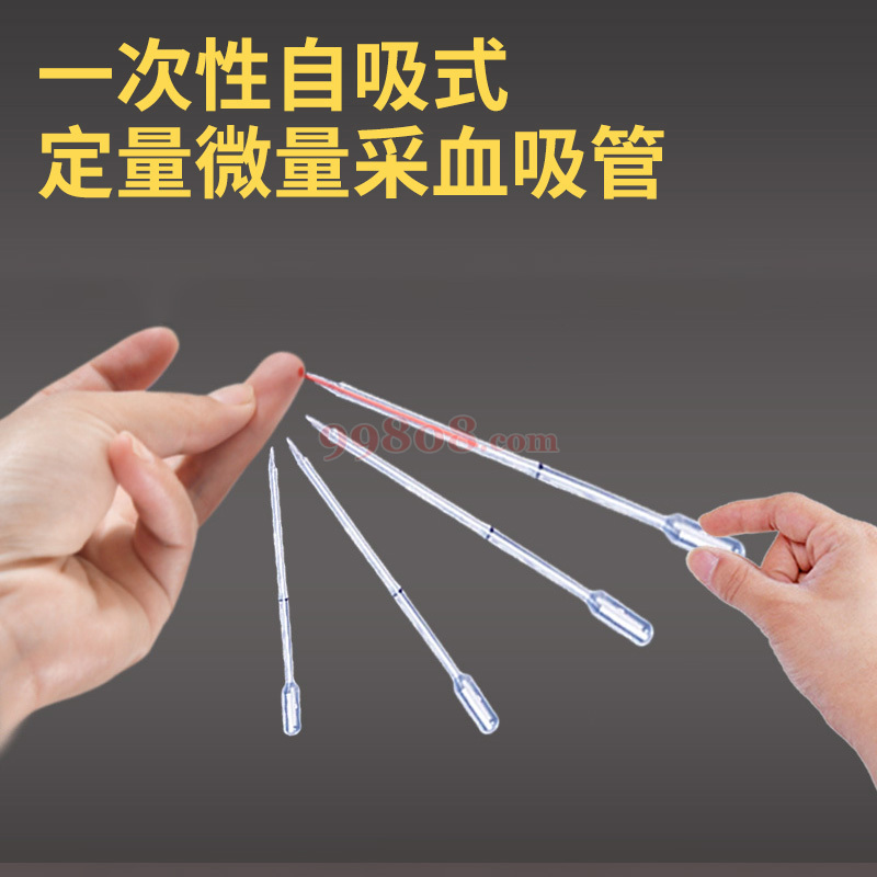 Product detail 1
