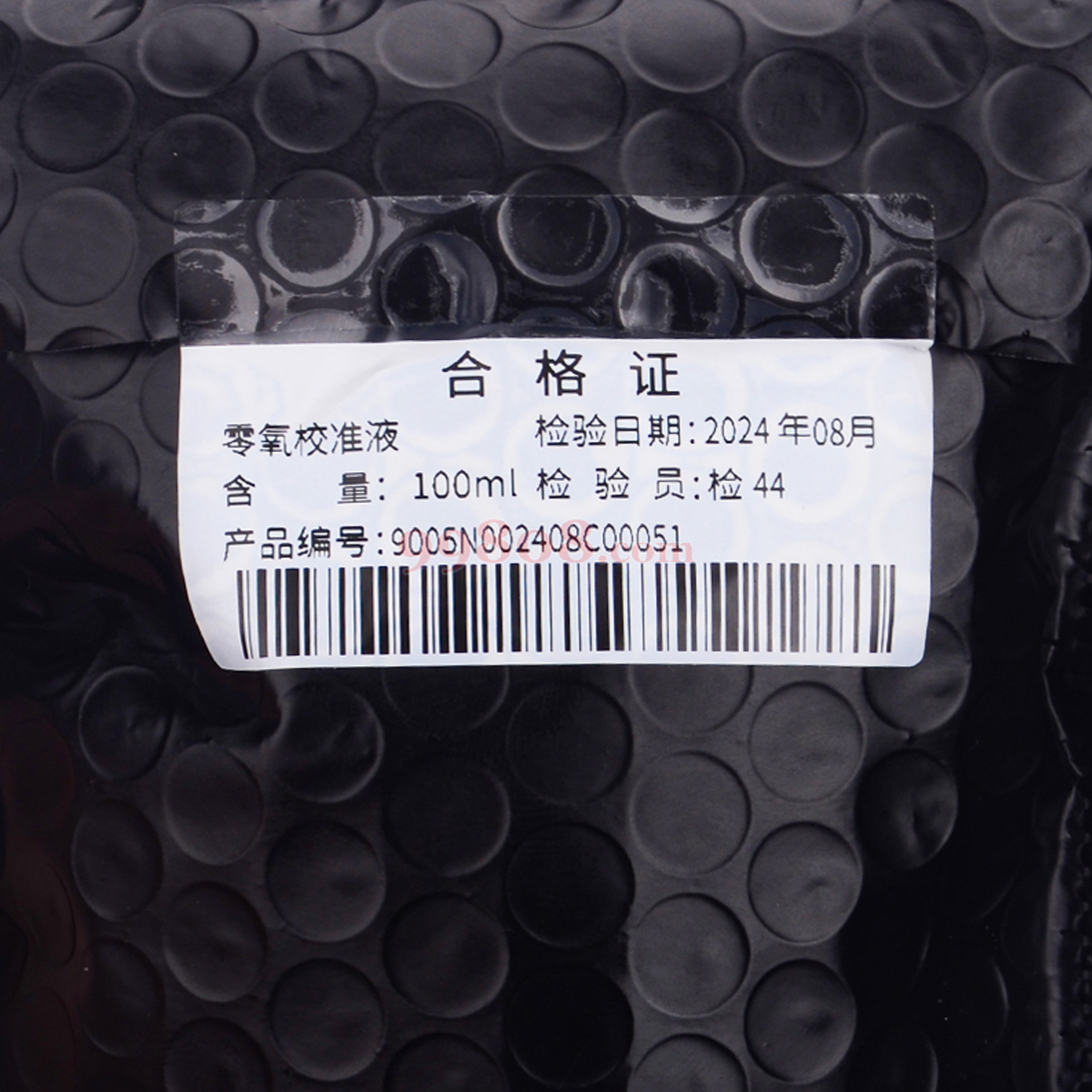 缩略图 2