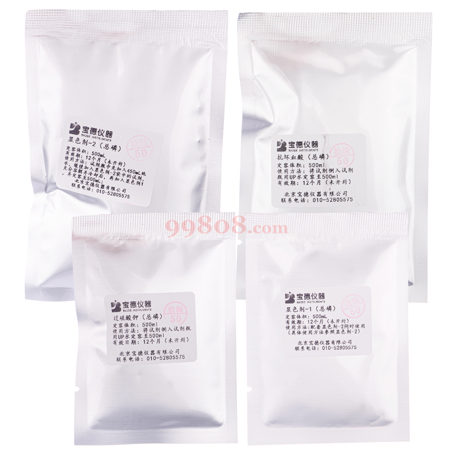 Product detail 4