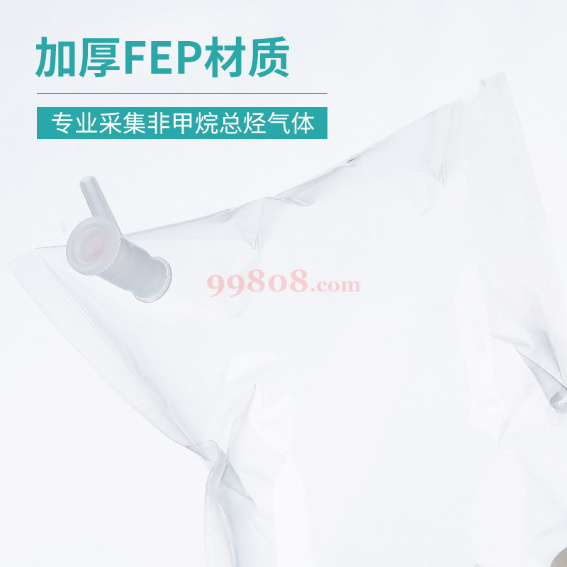 Product detail 2