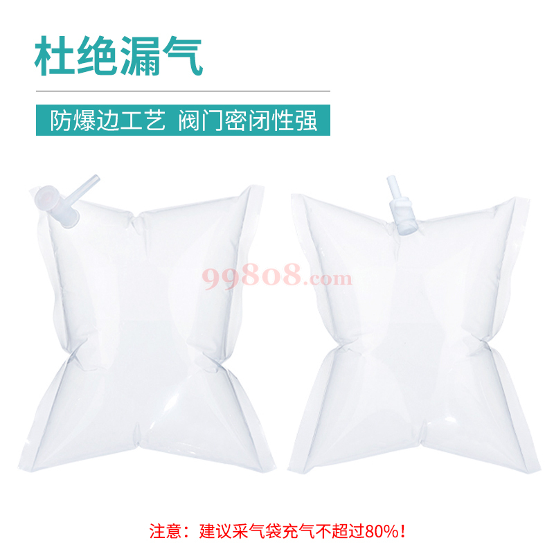 Product detail 3