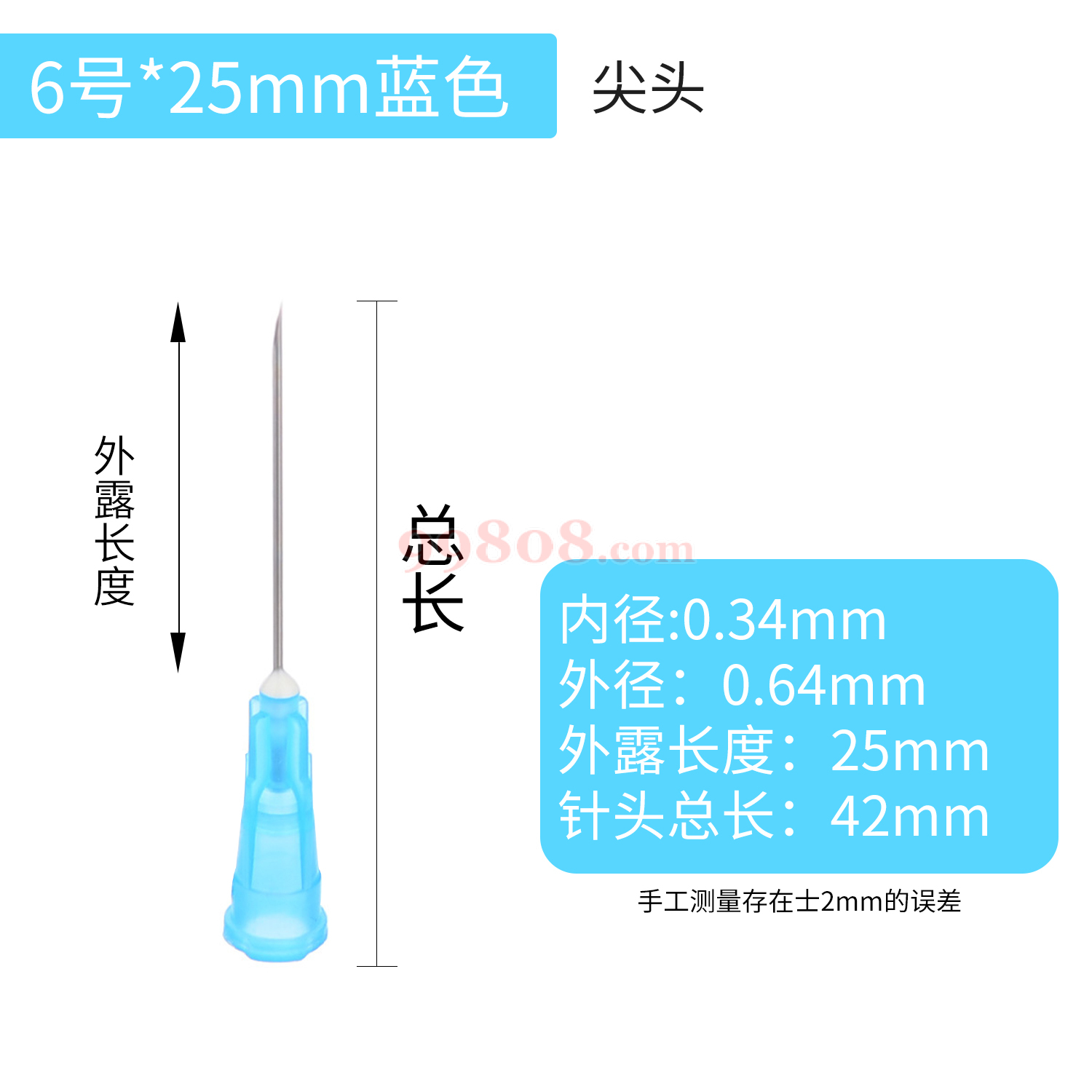 产品图片