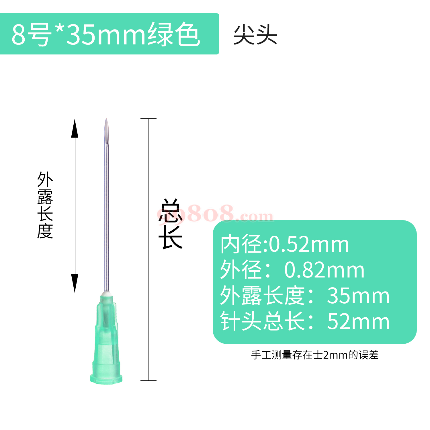 产品图片