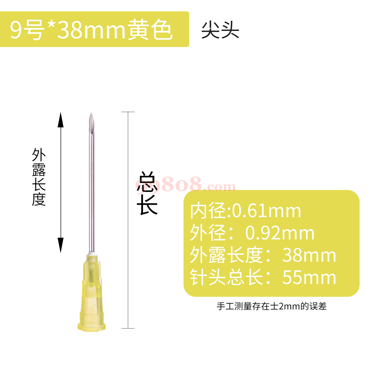 产品图片