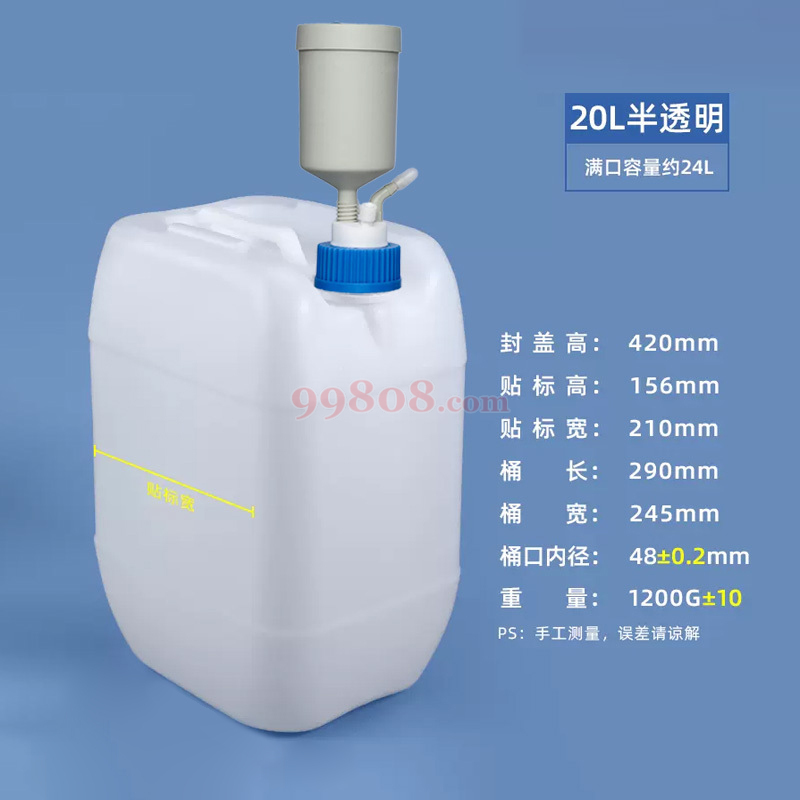 Product detail 1