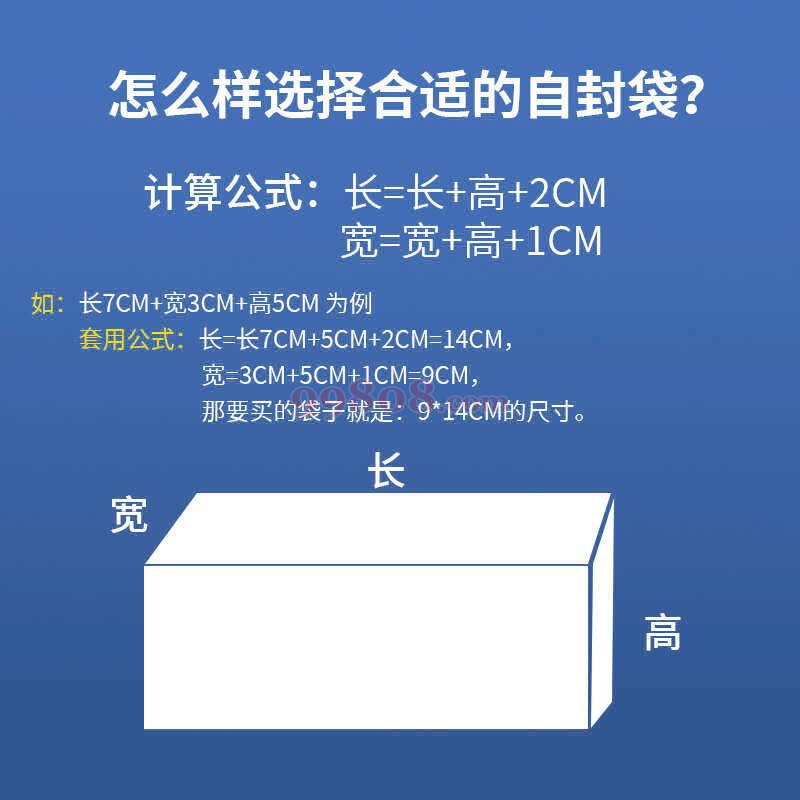 Product detail 5