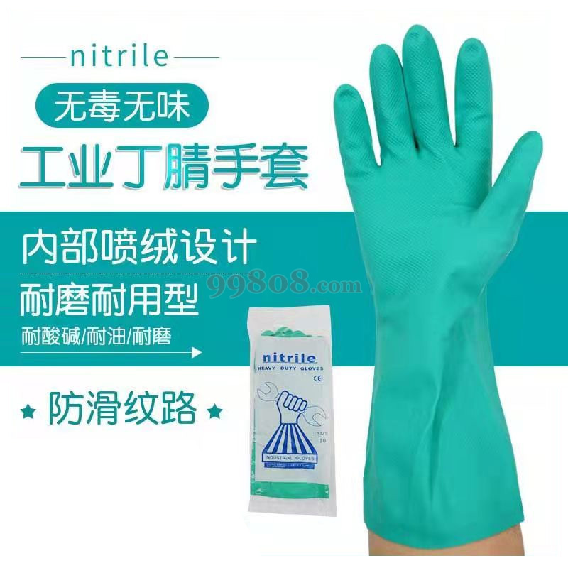 Product detail 1