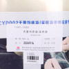 缩略图 3