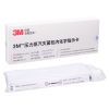 缩略图 1