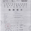 缩略图 6