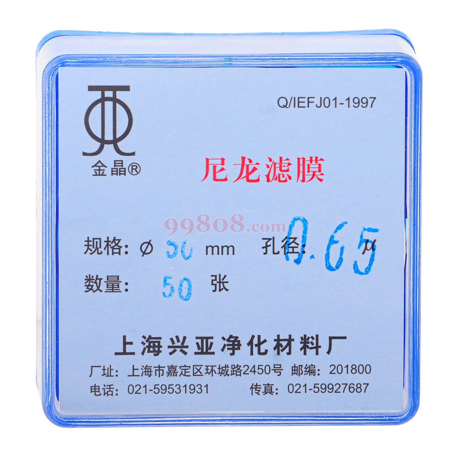 产品图片