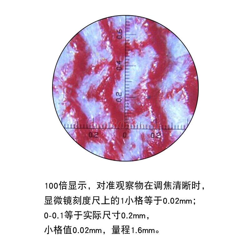 Product detail 3