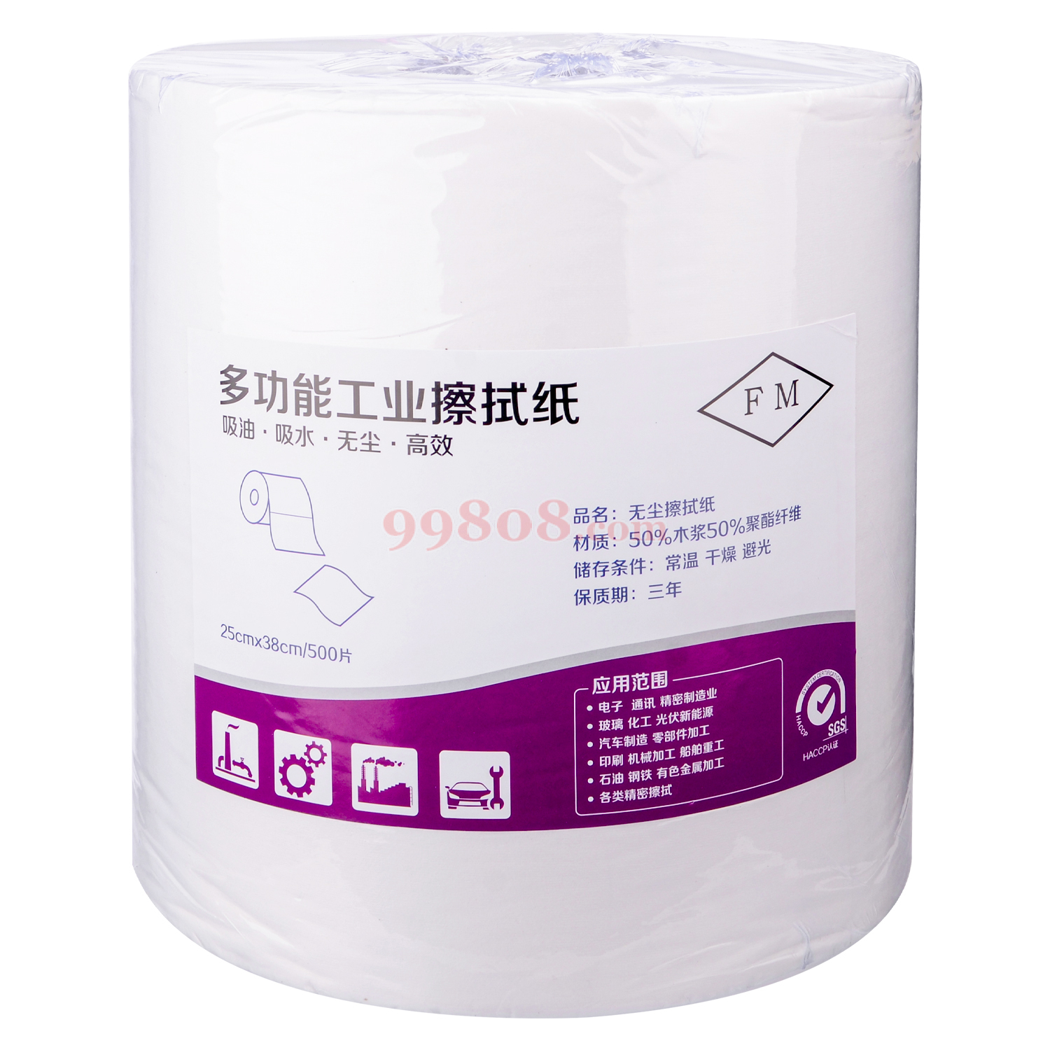产品图片