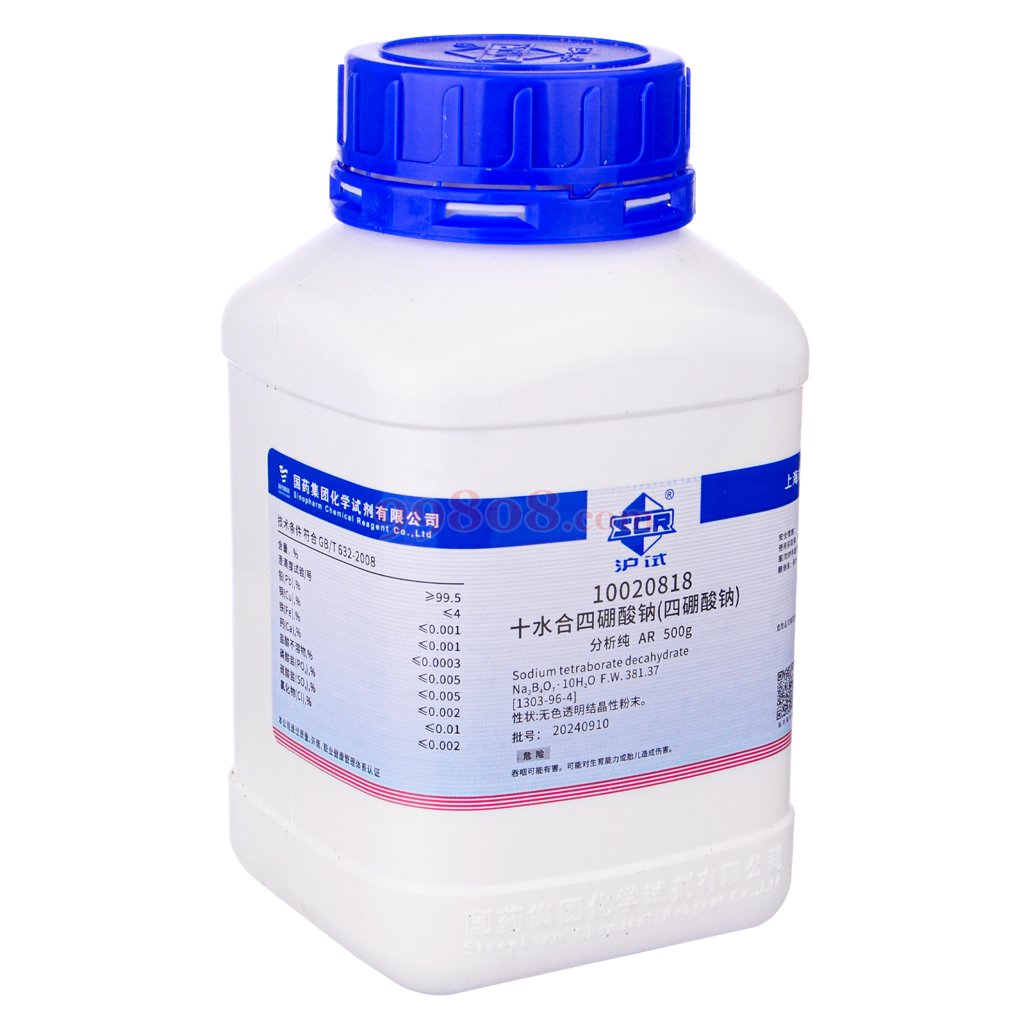 Product detail 1