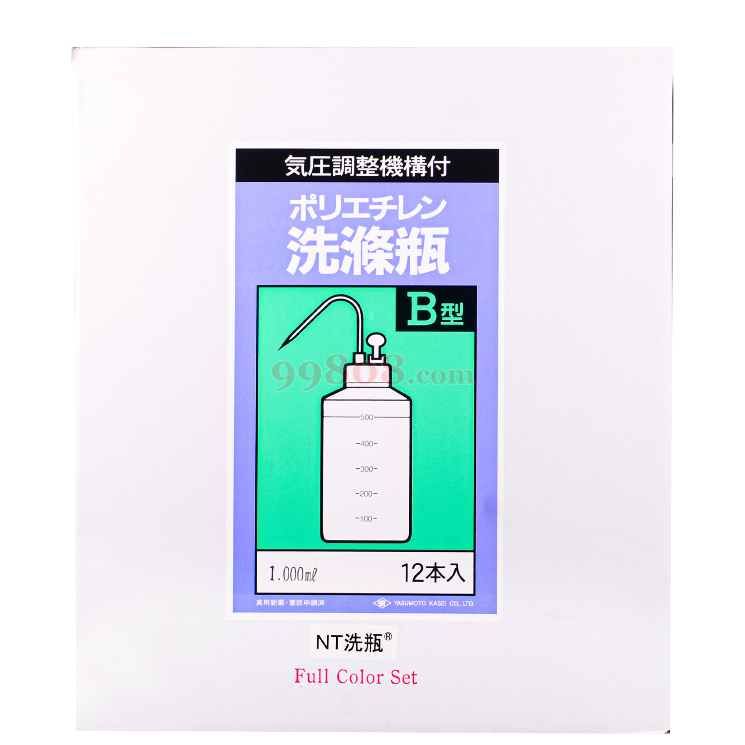 缩略图 2