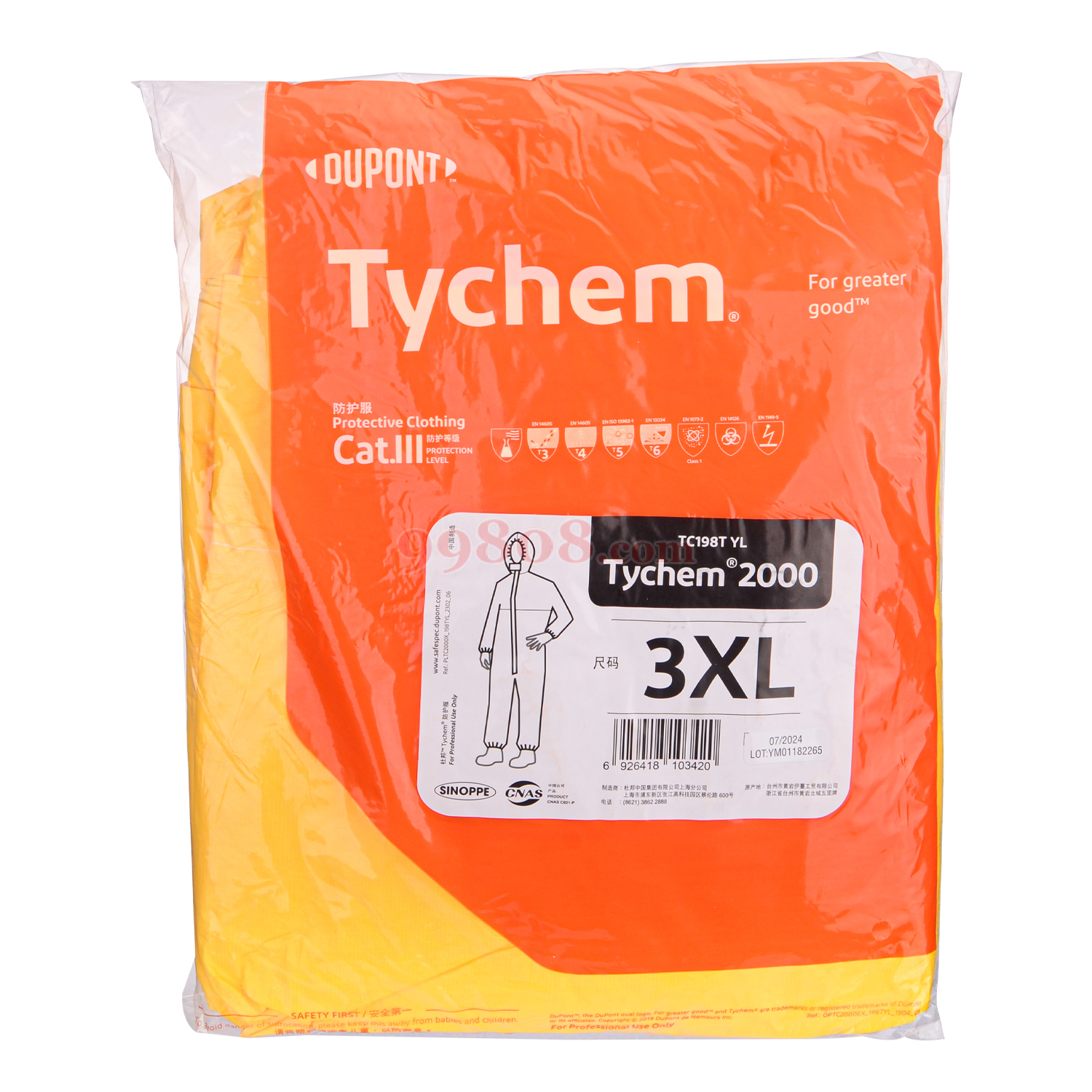 Product detail 4