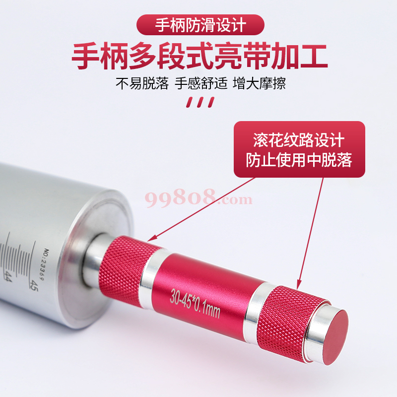 Product detail 2
