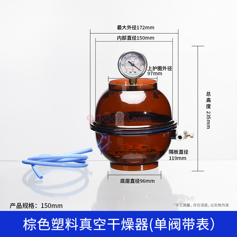 缩略图 1