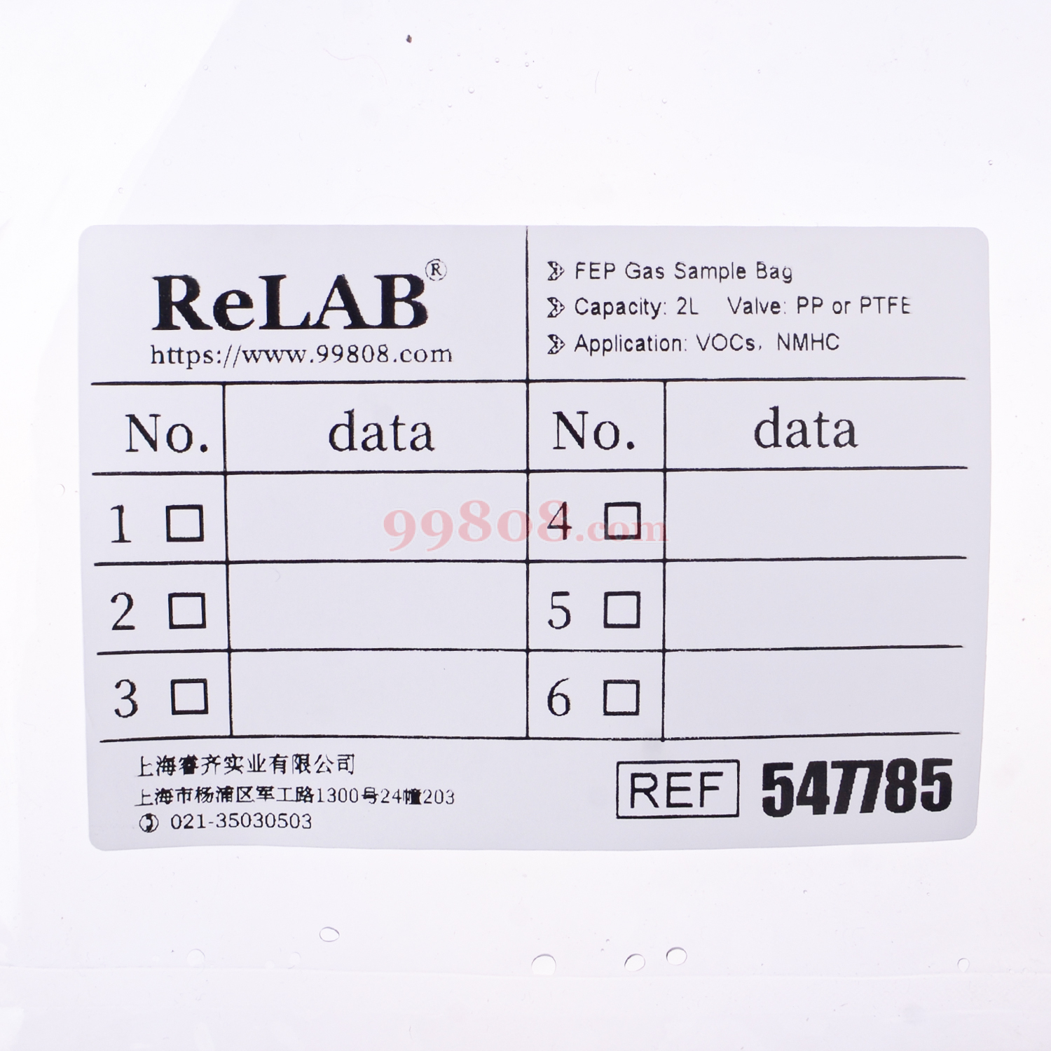 Product detail 2
