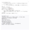 缩略图 7