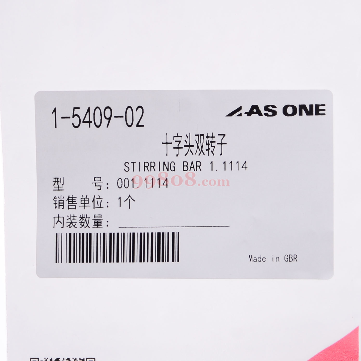 Product detail 5