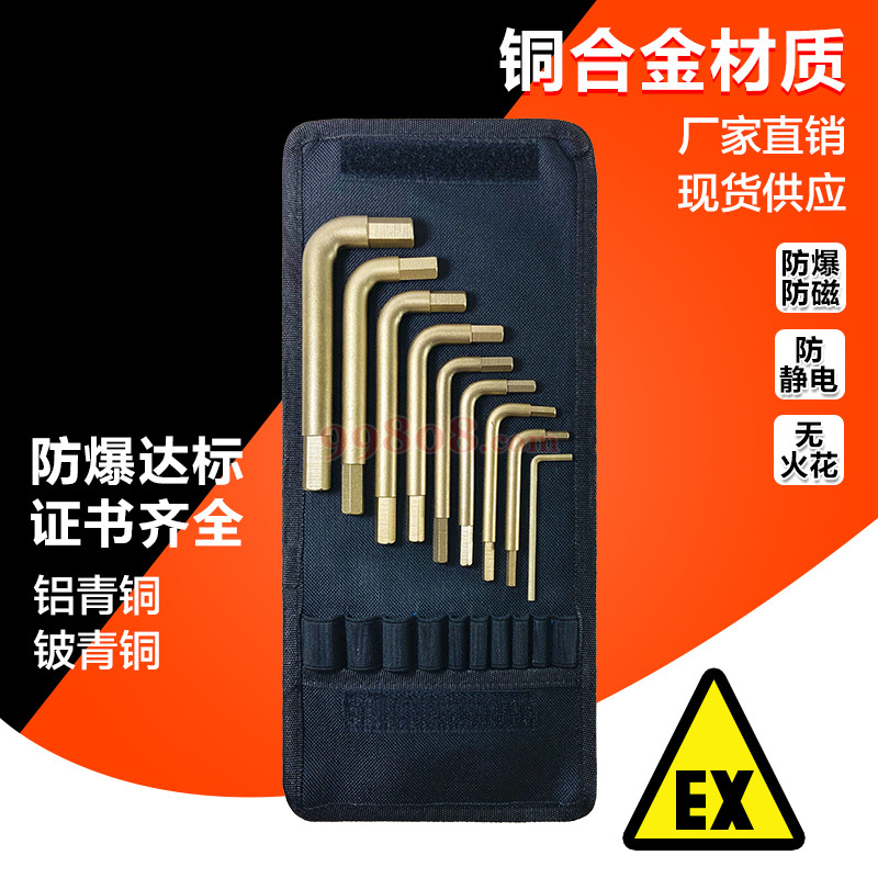 缩略图 2
