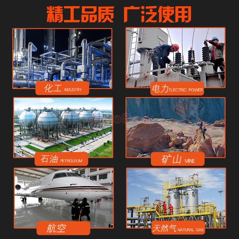 缩略图 5