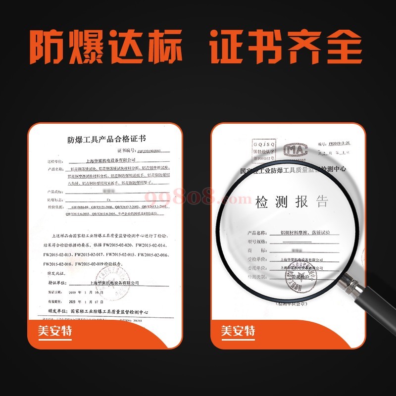 缩略图 6