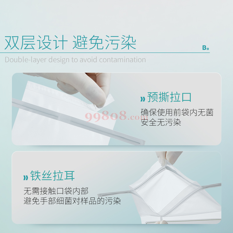 缩略图 5