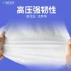 缩略图 3