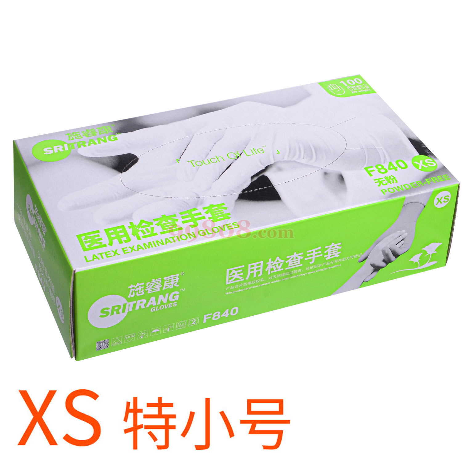 Product detail 1