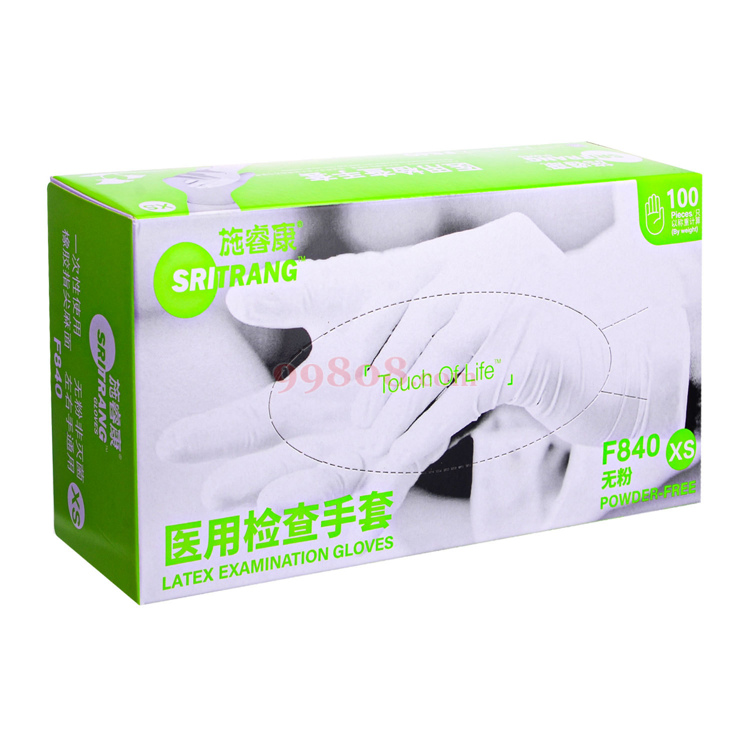 Product detail 5