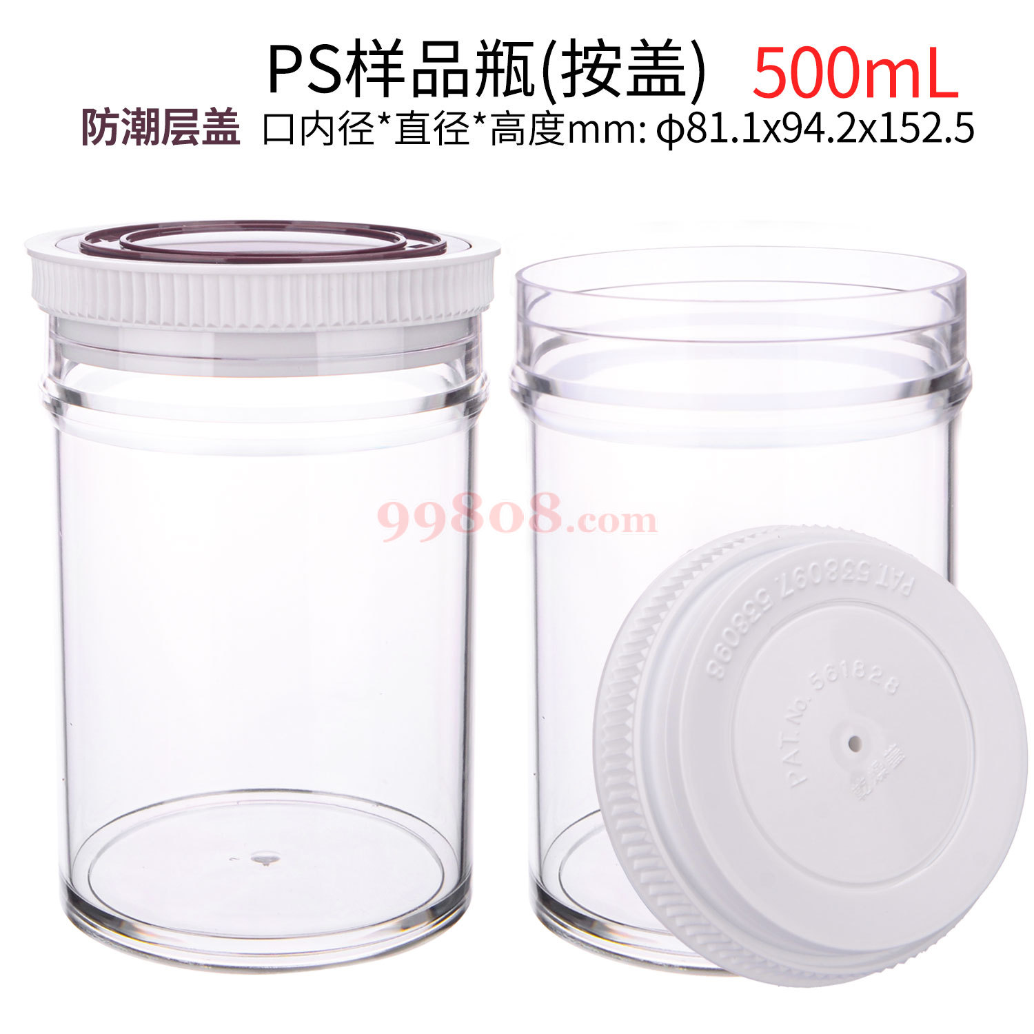 产品图片
