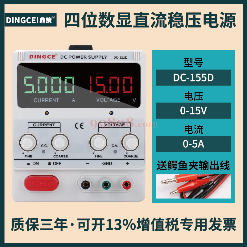 产品图片