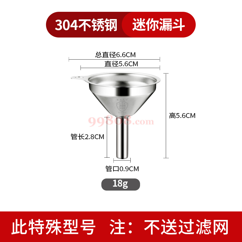 Product detail 1