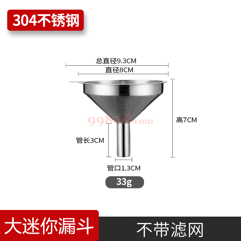 Product detail 1