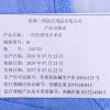 缩略图 2