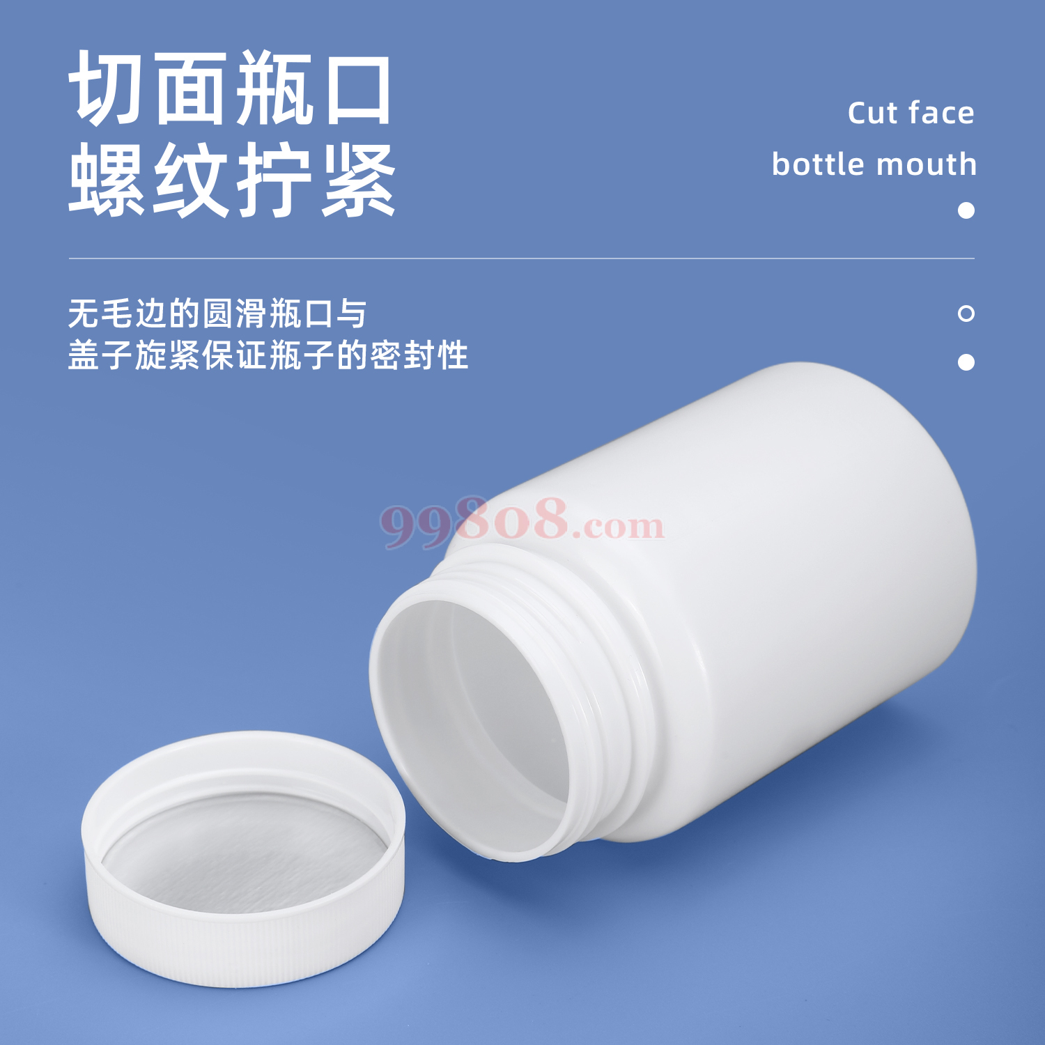 Product detail 3