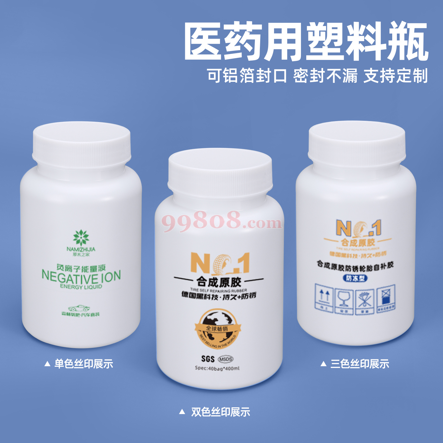 Product detail 5