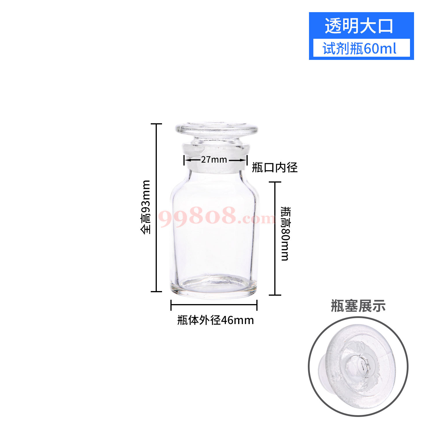 Product detail 1
