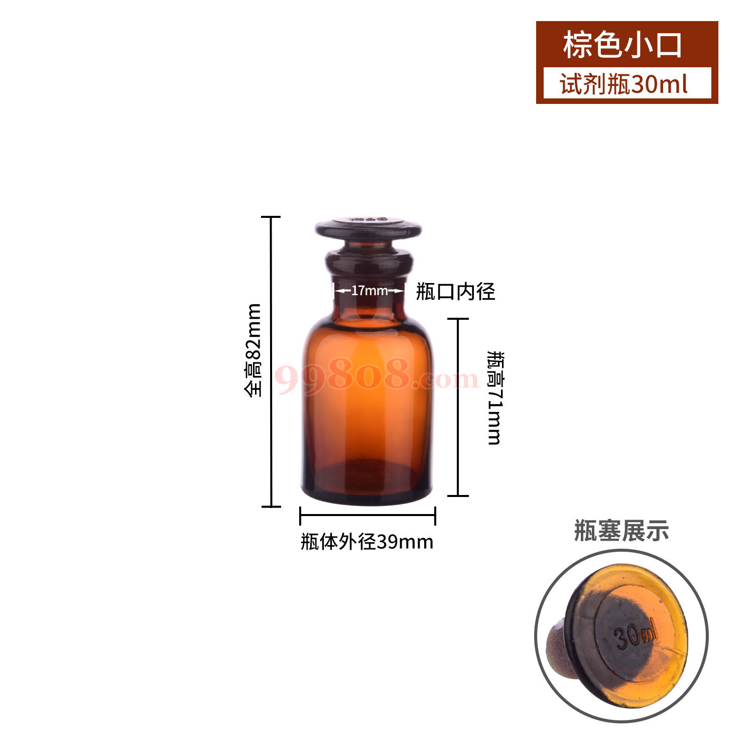Product detail 1