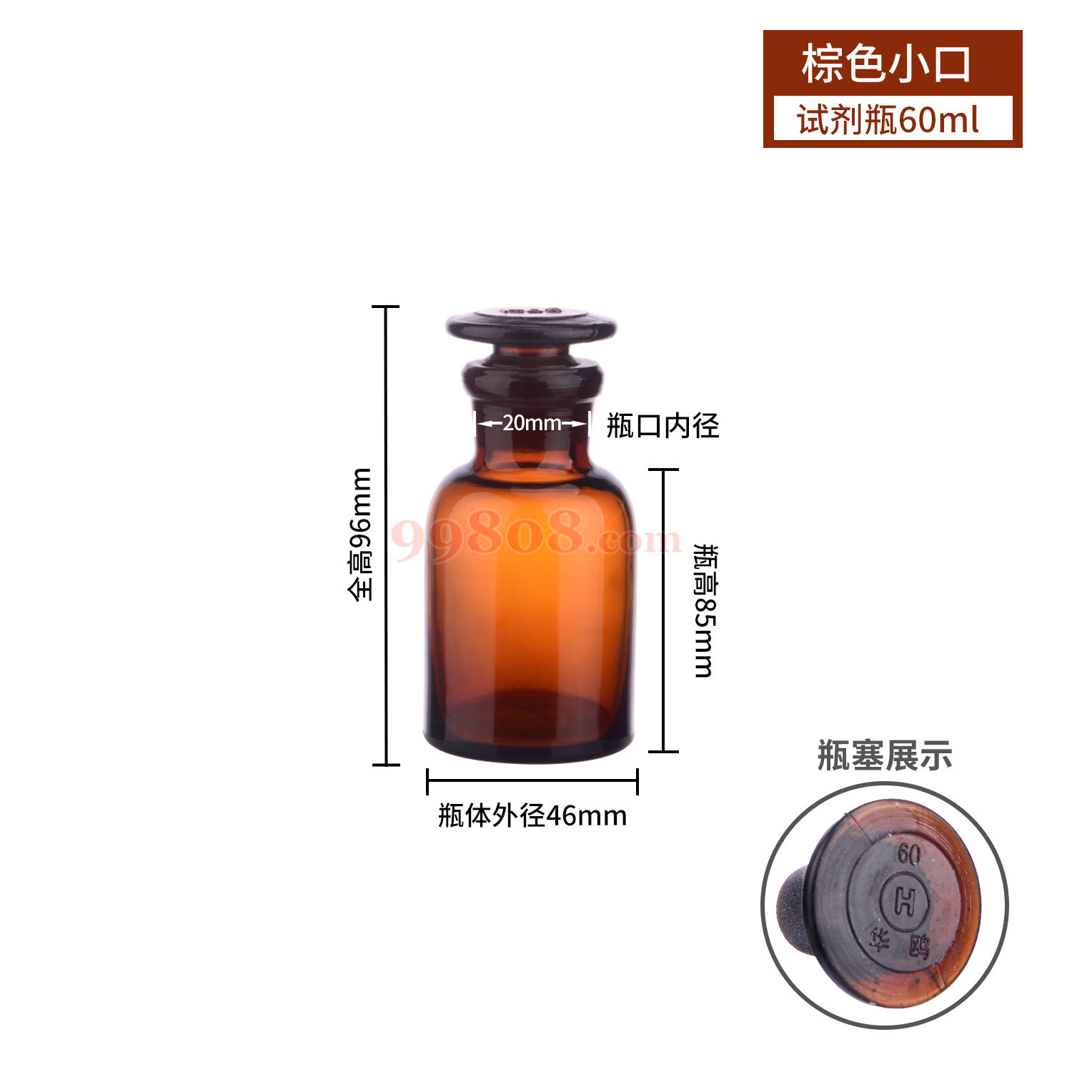 Product detail 1