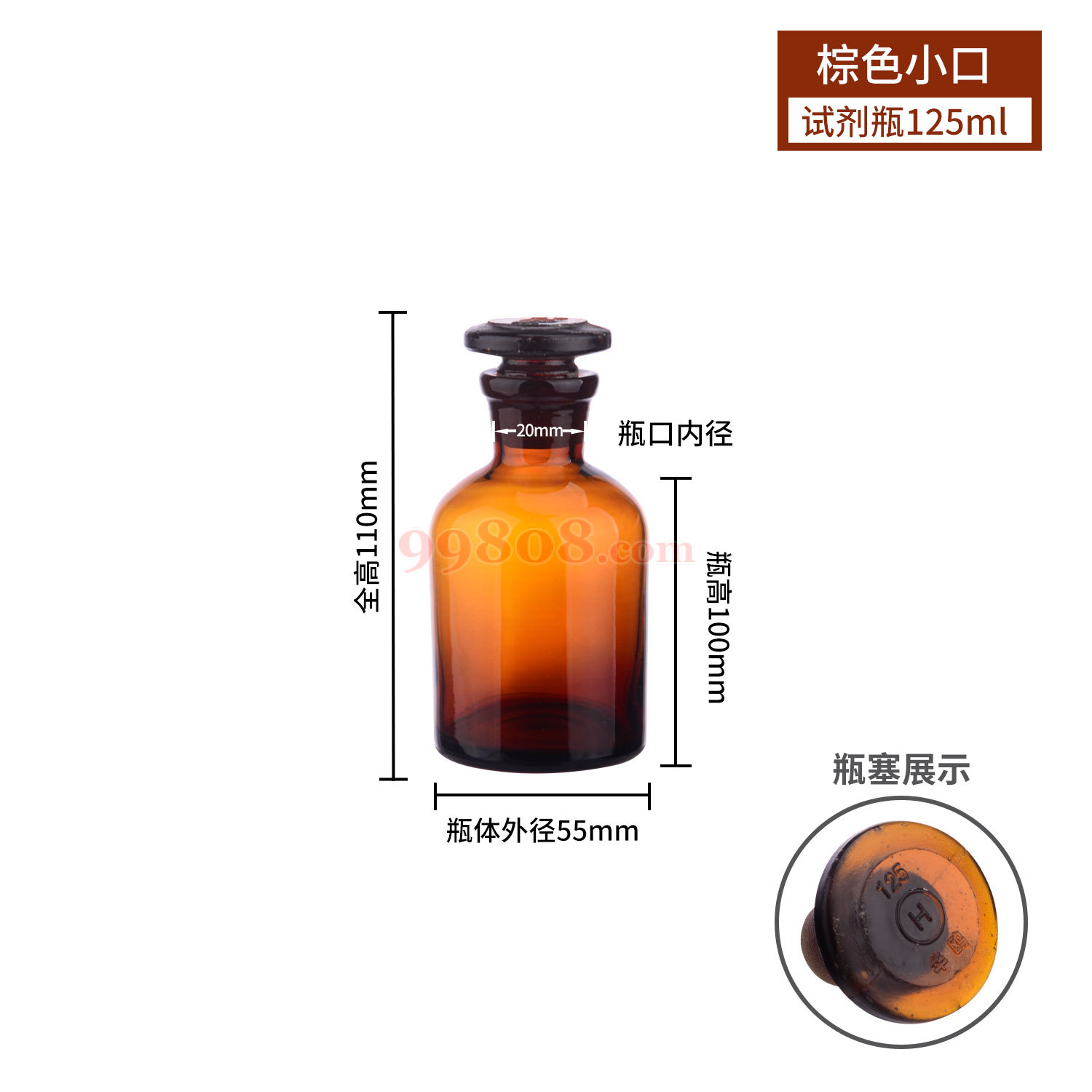 Product detail 1