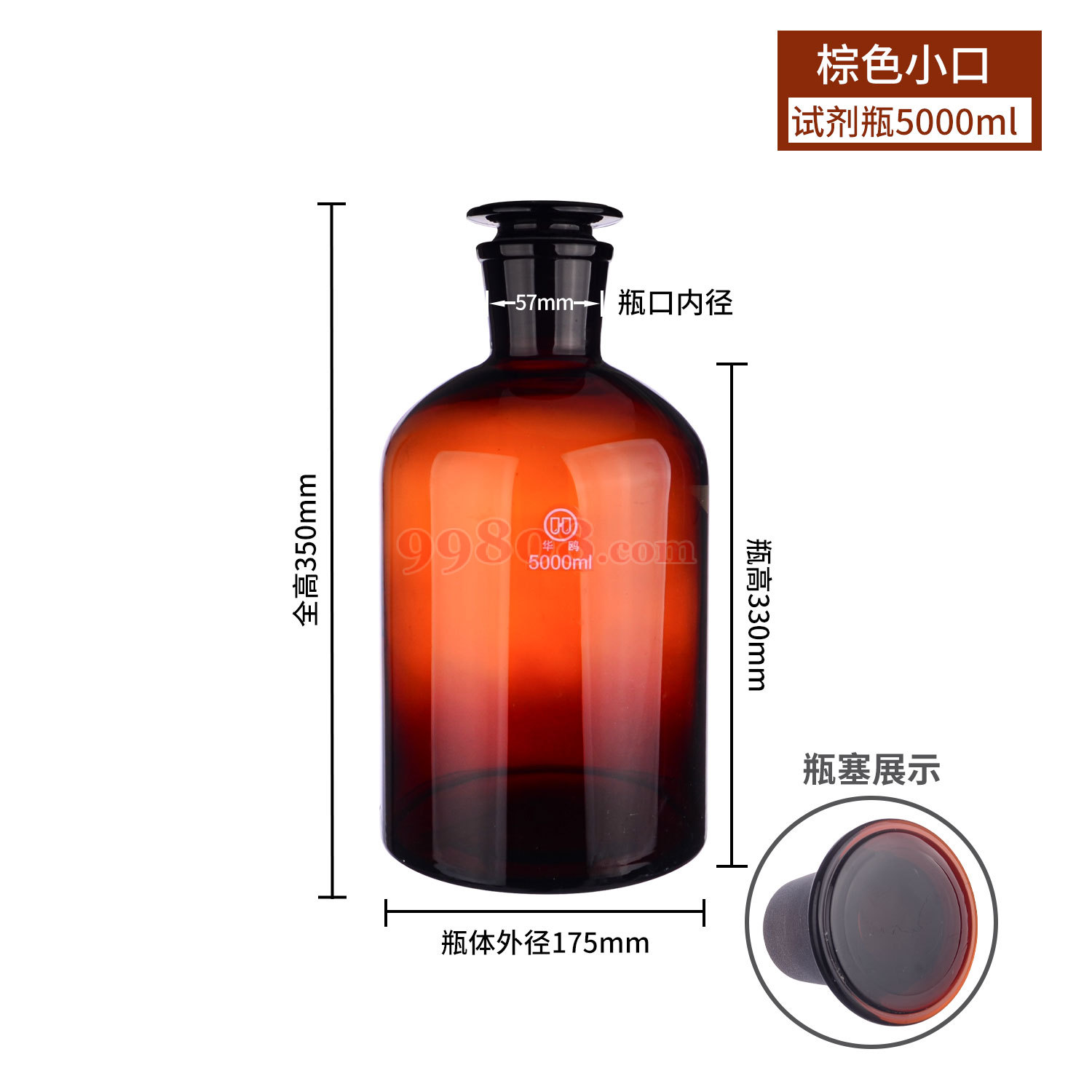 Product detail 1